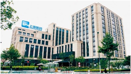 上药国际供应链有限公司~1