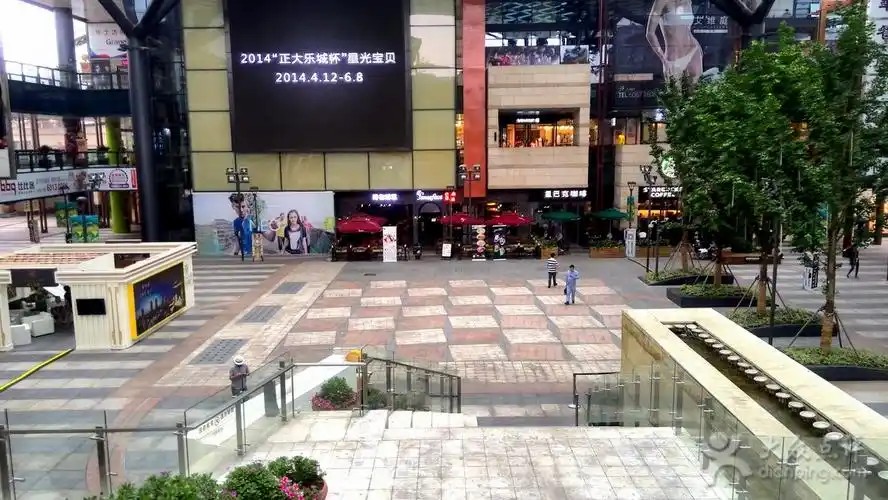 宝山正大乐城~1